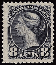 Timbre de 1893 - Reine Victoria - Timbre du Canada
